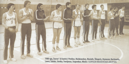 1980 m. mažai kas žinos, bet tais metais Kurtinaitis rungtyniavo Šiaulių "Tauro" komandoje, kuri vėliau tapo kelininku, o dar vėliau LKL žaidžiančiais Šiauliais.