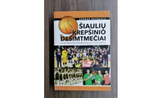 Vilniaus "Statyba" : 30 sezonų krepšinio sūkuryje