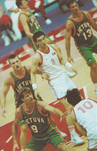 1992 m. Barselonos olimpiada. Rungtynės prieš Kiniją