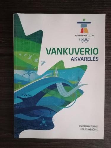 Vankuverio akvarelės