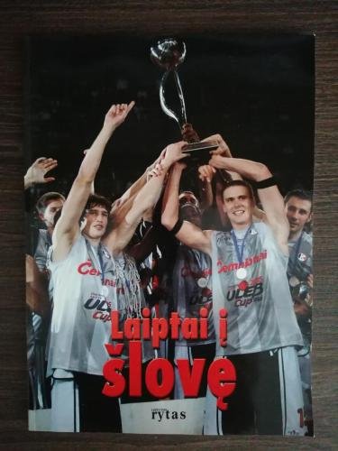 Kelias į šlovę