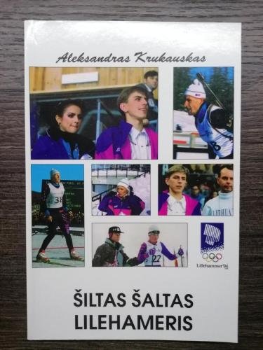 Šiltas šaltas Lilehameris