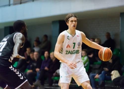 2016-2018 m. Kauno "Žalgiris-2"